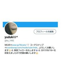 Twitter✧* | その他