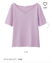 GU | Tシャツ/カットソー