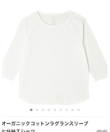 無印良品 | Tシャツ/カットソー