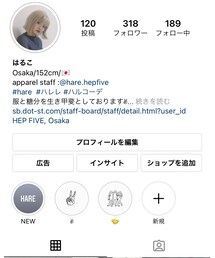 Instagram❤︎ | その他