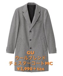 GU | チェスターコート