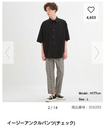GU | パンツ