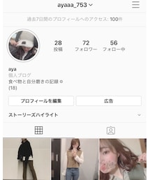 インスタもやってます ︎︎︎︎︎☺︎ | その他