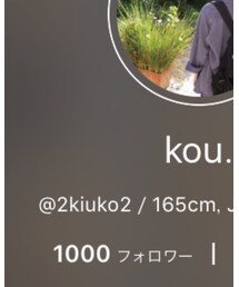 祝♪フォロワーさん1000人🎉 | その他