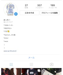 ☃Instagram | その他