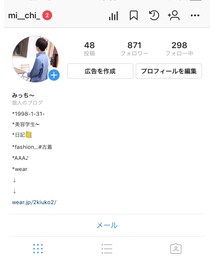 Instagram🐑 | その他