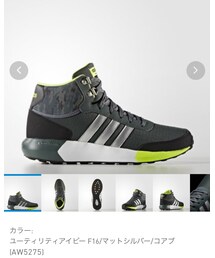 adidas | スニーカー