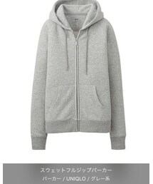 UNIQLO | パーカー