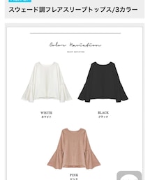 MODE ROBE | その他トップス
