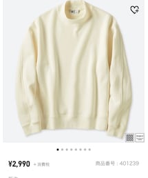 UNIQLO | スウェット