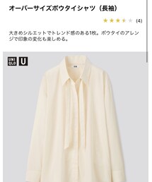 UNIQLO | シャツ/ブラウス