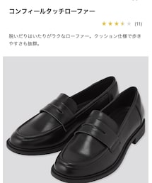 UNIQLO | ローファー