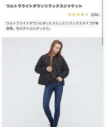 UNIQLO | ダウンジャケット/コート