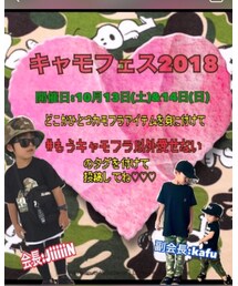 告知② | その他