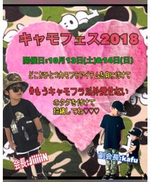 告知② | その他