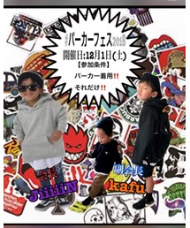 告知② | その他