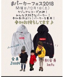 告知① | その他