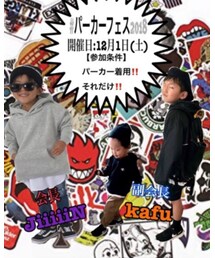 告知② | その他