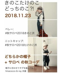 告知④ | その他