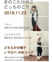 告知① | その他