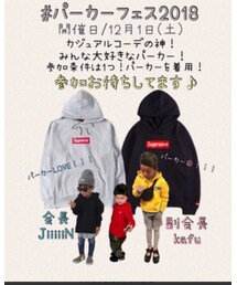 告知② | その他