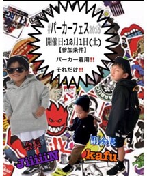 告知③ | その他
