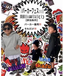 告知② | その他