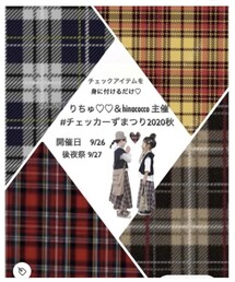 告知お手伝い❤︎ | その他