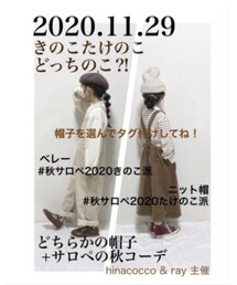告知お手伝い❤︎ | ラッピングキット