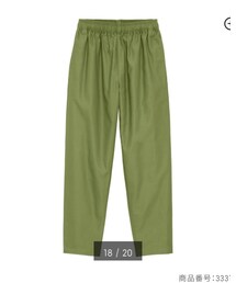 GU | その他パンツ