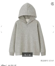 GU | パーカー