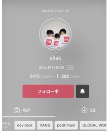 ❤︎ | その他