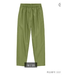 GU | その他パンツ