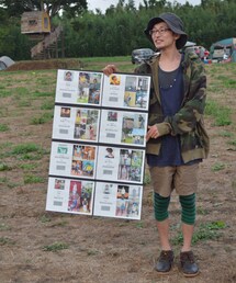 no brand | HELLO NEW DAY!(その他)