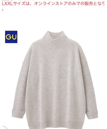GU | ニット/セーター
