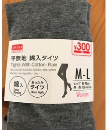 DAISO | タイツ/ストッキング