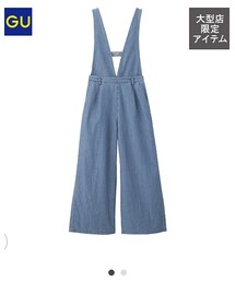 GU | サロペット/オーバーオール
