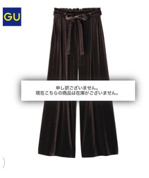 GU | パンツ