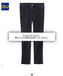 GU | デニムパンツ