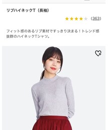 UNIQLO | Tシャツ/カットソー