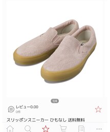 VANS | スリッポン
