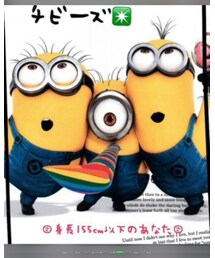 ちびーず | その他