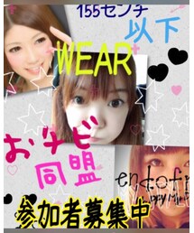 おチビ同盟 | その他