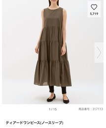 GU | ワンピース/ドレス