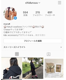 Instagramやってます(⑉• •⑉)❤︎ | その他