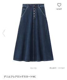 GU | デニムスカート