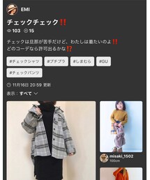 EMIさんありがとうございます💕 | その他