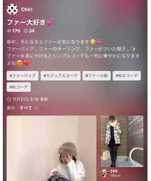 Chiriちゃんありがとう💕 | その他