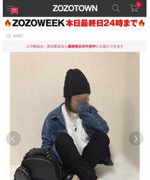 ZOZOTOWNに掲載されてました❣️ | その他