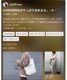 riSa💚さんありがとうございます | その他